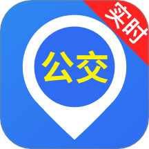 实时公交车来了 1.0.19.1001 手机版