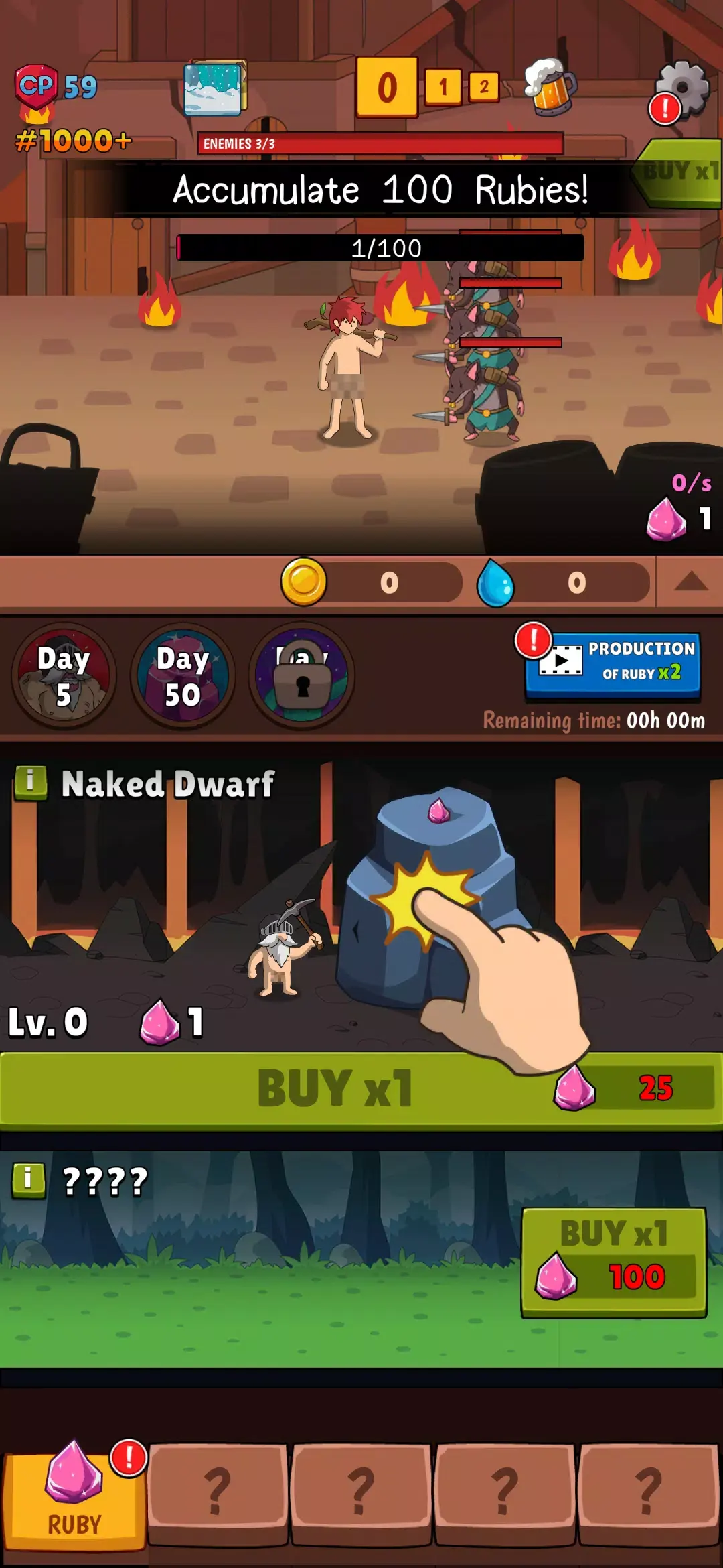 英雄点击器 2.58 安卓版 1