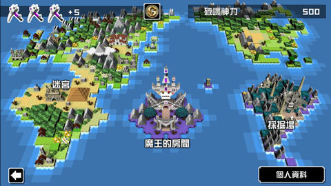 勇者有点太嚣张 1.47 最新版 1
