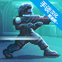 耐力号太空行动 3 安卓版