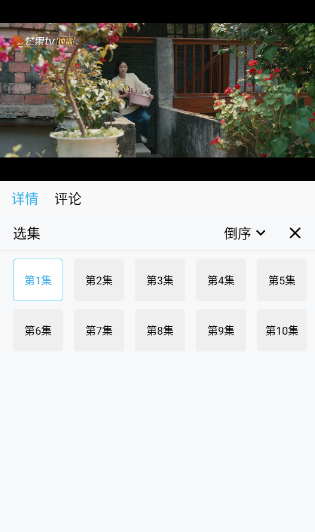 1767664516369990.png screenshot_2026-01-06_09-55-09.png