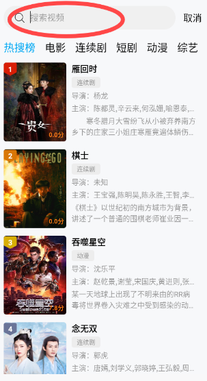 1767664530846512.png screenshot_2026-01-06_09-55-26.png