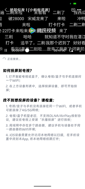 1767680576765068.png S60106-14213647_com.syjc.app.png