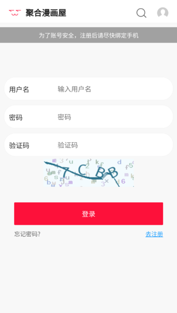 1767686108433229.png S60106-15535603_com.android.browser(1).png