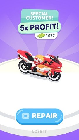 修我的车 2.6.4 安卓版 3