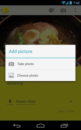google keep 5.25.501.01.90 安卓版 2