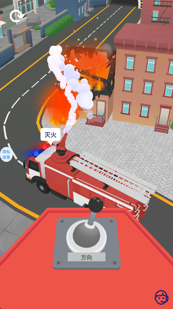 模拟停车场 1.1.6 安卓版 1