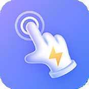 熊猫极速点击助手