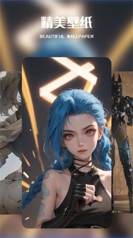 小炮图彩库 1.1 手机版 2