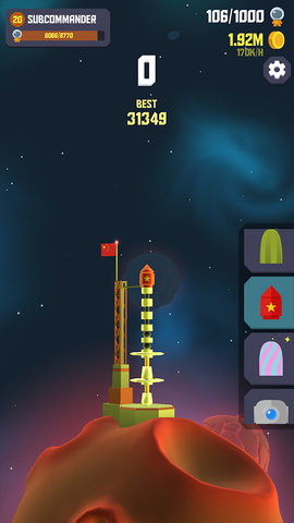 太空边界2 1.5.66 手机版 2