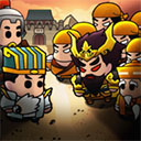 三国镇妖博物馆 1.0 安卓版