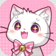 喵星收容计划 1.0.6 最新版