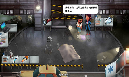 侦探杰姬 1.1.3 最新版 1