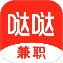 哒哒兼职 3.0.13 最新版