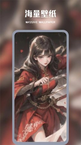 小炮图彩库 1.1 手机版 1