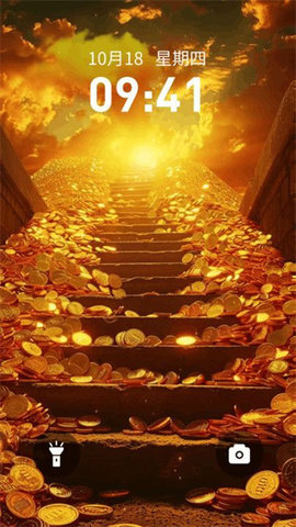 夏日壁纸 1.0.0 安卓版 1