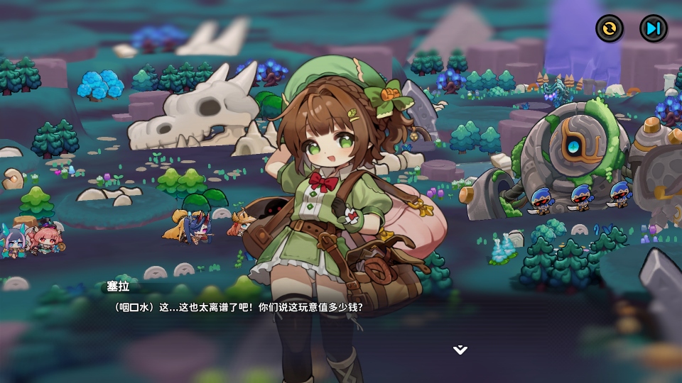 魔物少女自走棋 1.0.23 安卓版 3