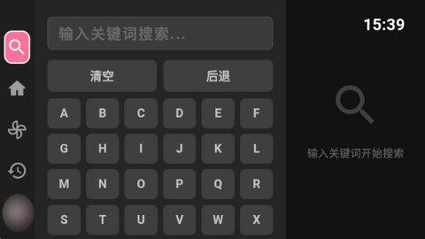 哔哩TV 1.2.1 最新版 2