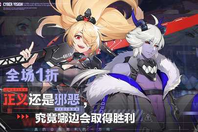 双生幻想 66.122 最新版 1