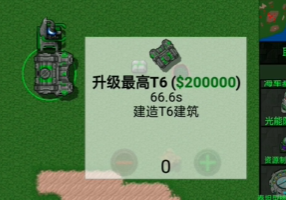 1767746691577752.png screenshot_2026-01-07_08-44-23.png