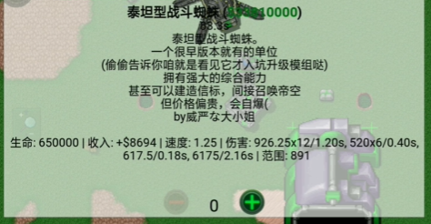 1767746773987381.png screenshot_2026-01-07_08-45-49.png