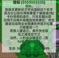 1767746815831066.png screenshot_2026-01-07_08-46-39.png