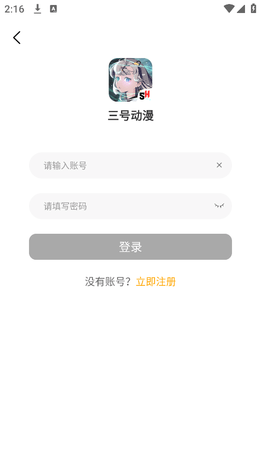 1767766663842171.png screenshot_2026-01-07_14-16-49.png