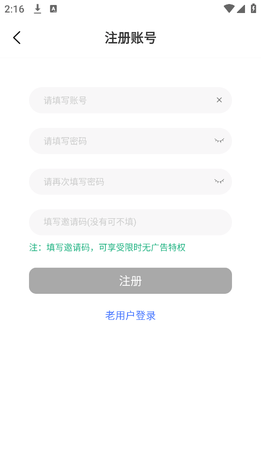 1767766669594286.png screenshot_2026-01-07_14-16-54.png