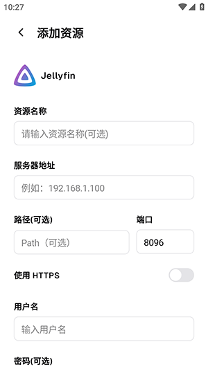 CapyPlayer 1.0.0 安卓版 2