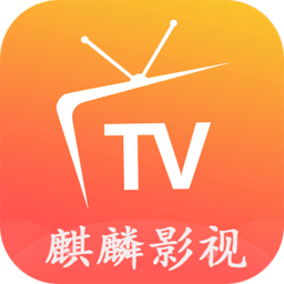 麒麟影视 3.5.7 最新版