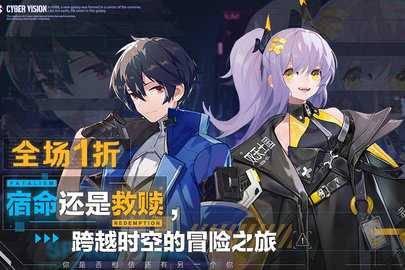 双生幻想 66.122 最新版 2