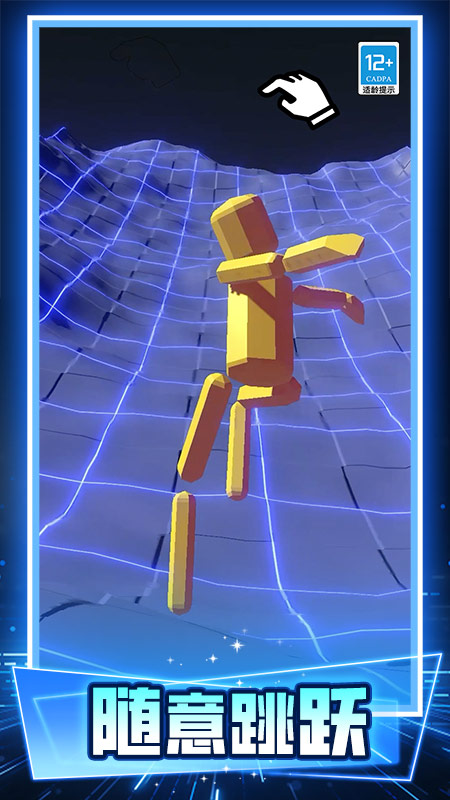 疯狂的木偶 v1.0.1 安卓版 2