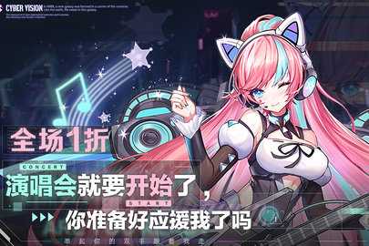 双生幻想 66.122 最新版 3