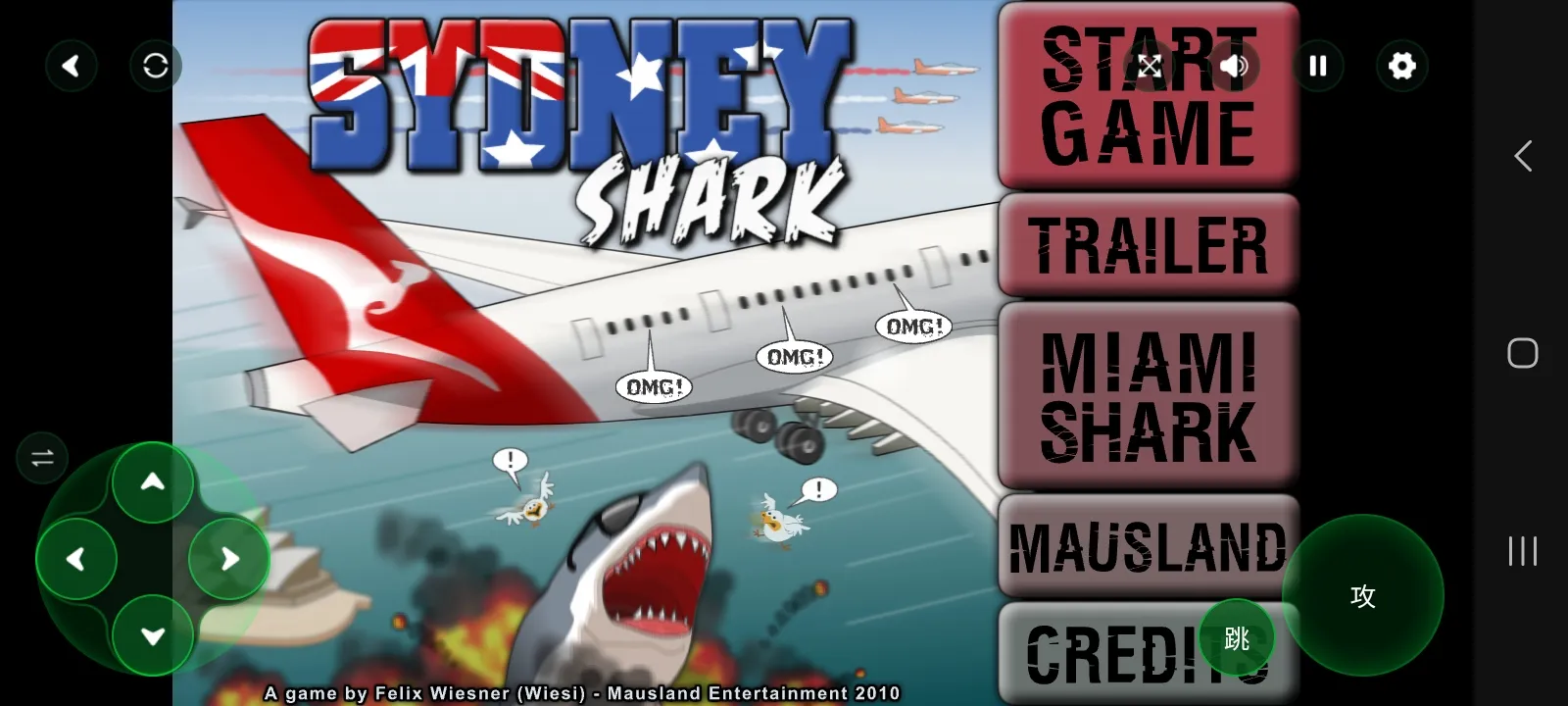 鲨鱼的复仇悉尼 1.0 安卓版 1