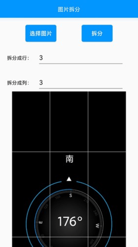 小忆工具箱 1.1.9 安卓版 2
