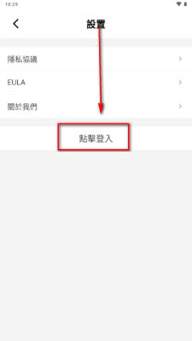 多巴漫剧 1.0.3 手机版 1