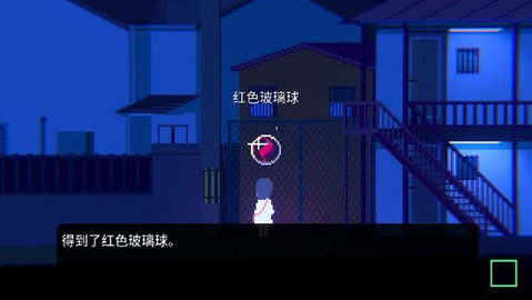 非现实生活 3.0.10 手机版 1