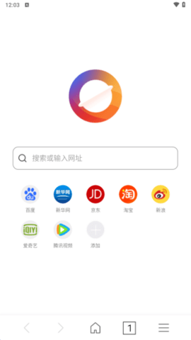 七彩浏览器 2.2.0 安卓版 3