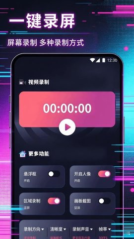有为传媒 1.1 最新版 1