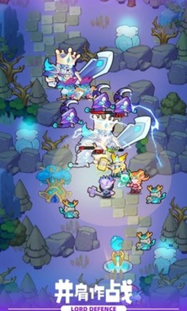 来都来了王国防线 0.0.6 最新版 1