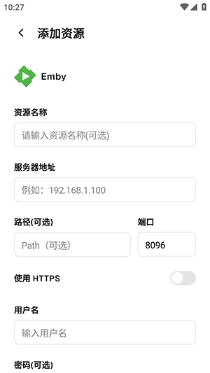 CapyPlayer 1.0.0 安卓版 1