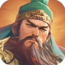 三国伏魔录 v1.8.101 安卓版