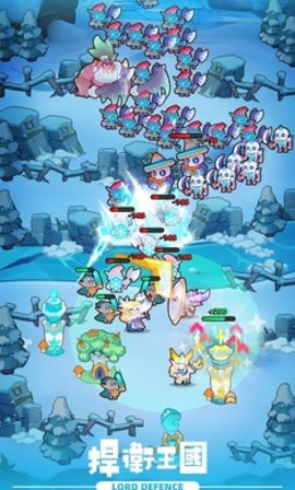 来都来了王国防线 0.0.6 最新版 2