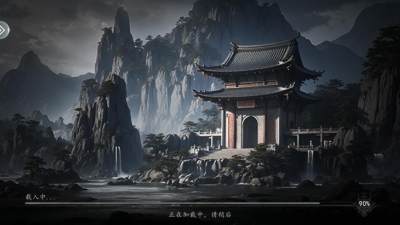 代号争锋 v1.0 安卓版 1