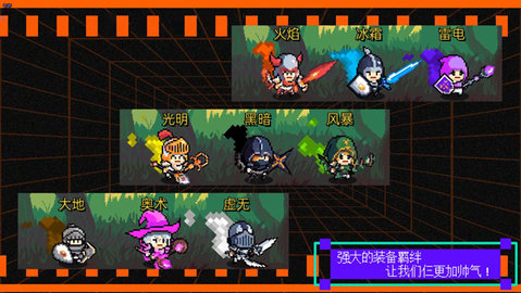 我们仨 1 手机版 1
