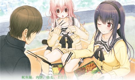 君与彼女与彼女之恋  最新版 1