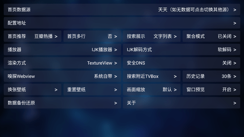 1767835784795971.png screenshot_2026-01-08_09-29-21.png