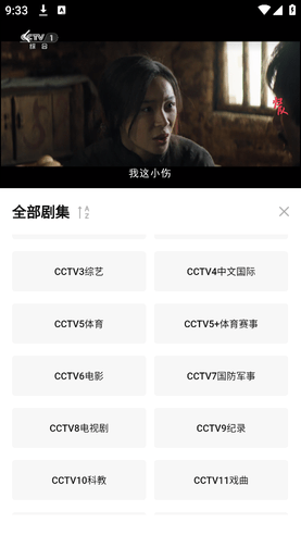 1767836082861129.png screenshot_2026-01-08_09-33-32.png