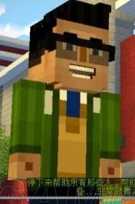 1767841425371479.jpg 01094750dy7x.jpg