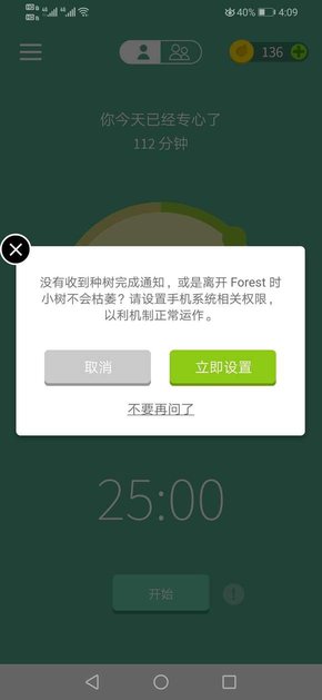 1767843989328242.jpg 0c7b5700baa1cd114c1fb05eae12c8fcc2ce2d4f.jpg